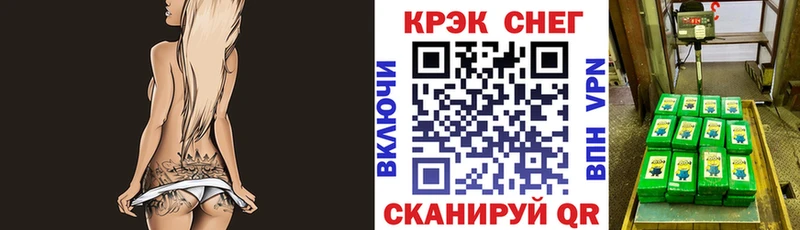 КОКАИН 98%  мега ссылки  Нязепетровск 