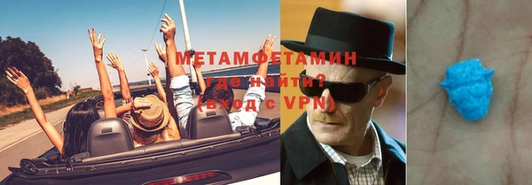 прущие крисы Дмитровск
