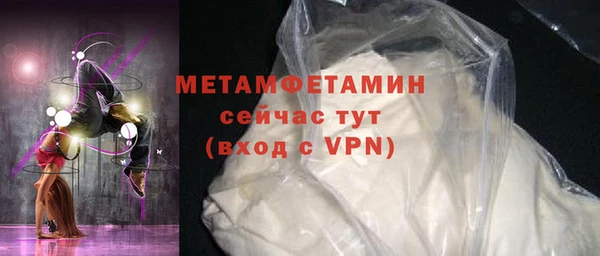 наркотики Дмитров