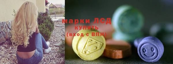 прущие крисы Дмитровск