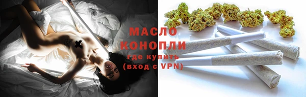 наркотики Дмитров