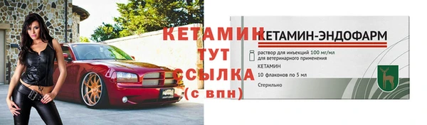 прущие крисы Дмитровск