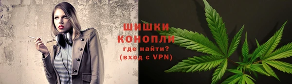 прущие крисы Дмитровск