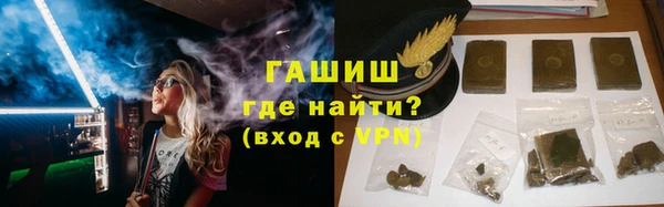 каннабис Ханты-Мансийск