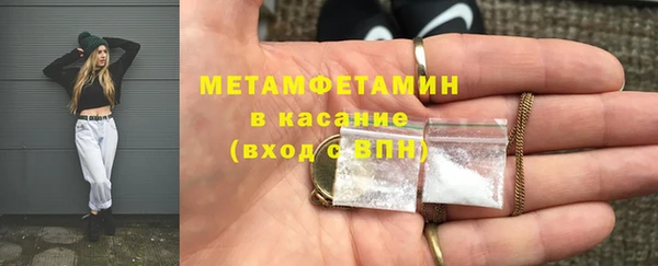 наркотики Дмитров