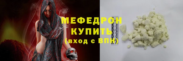 наркотики Дмитров