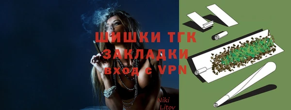прущие крисы Дмитровск