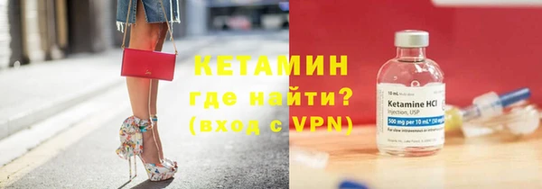 прущие крисы Дмитровск