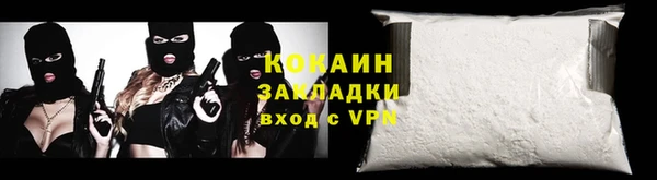 прущие крисы Дмитровск