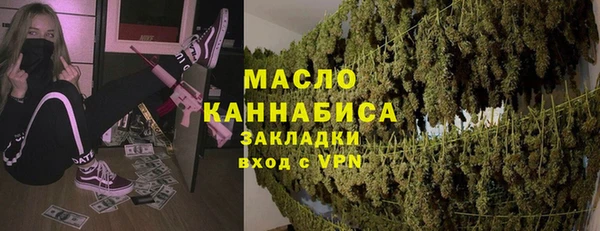 наркотики Дмитров