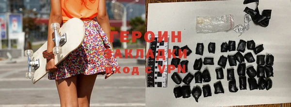 мдпв Дмитриев