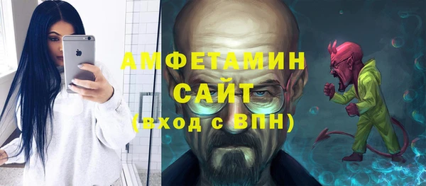 наркотики Дмитров
