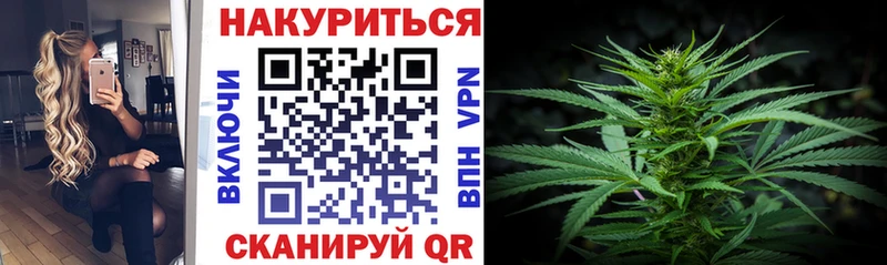 как найти наркотики  Нязепетровск  hydra ССЫЛКА  МАРИХУАНА OG Kush 